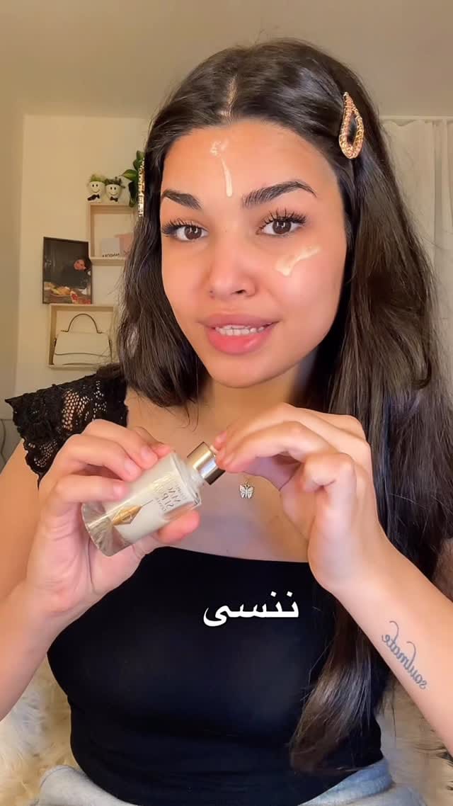 Post 3 by Shaymaa saeed on Instagram (video)