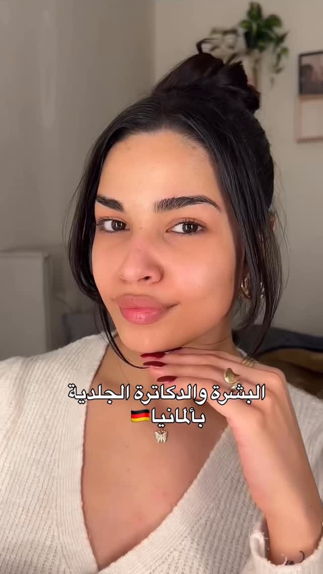Post 8 by Shaymaa saeed on Instagram (video)