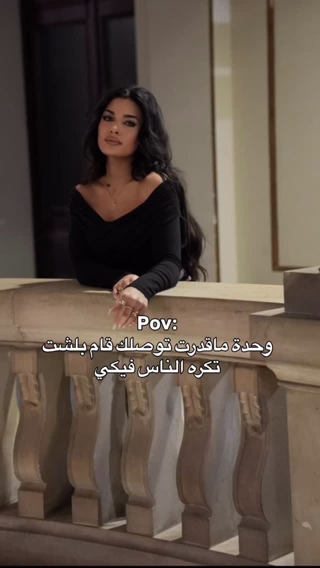 Post 4 by Shaymaa saeed on Instagram (video)