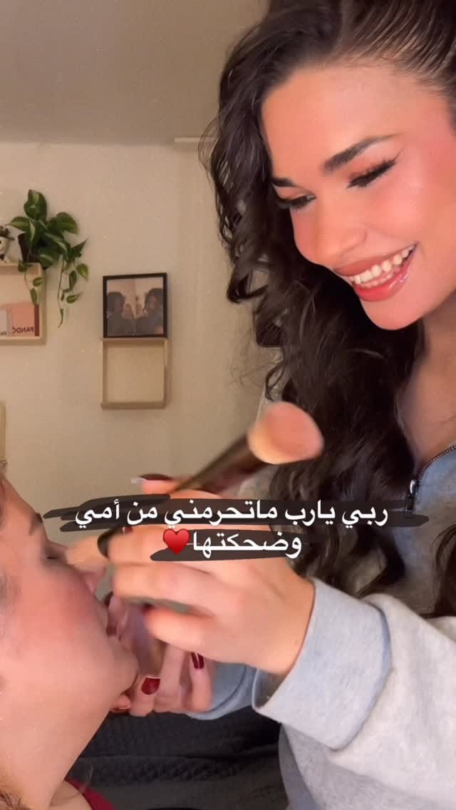 Post 10 by Shaymaa saeed on Instagram (video)