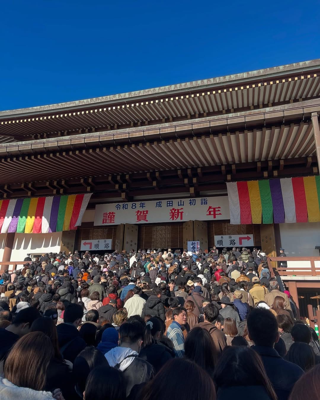 Post 4 by UCHIHARA TATSUYA on Instagram (image)