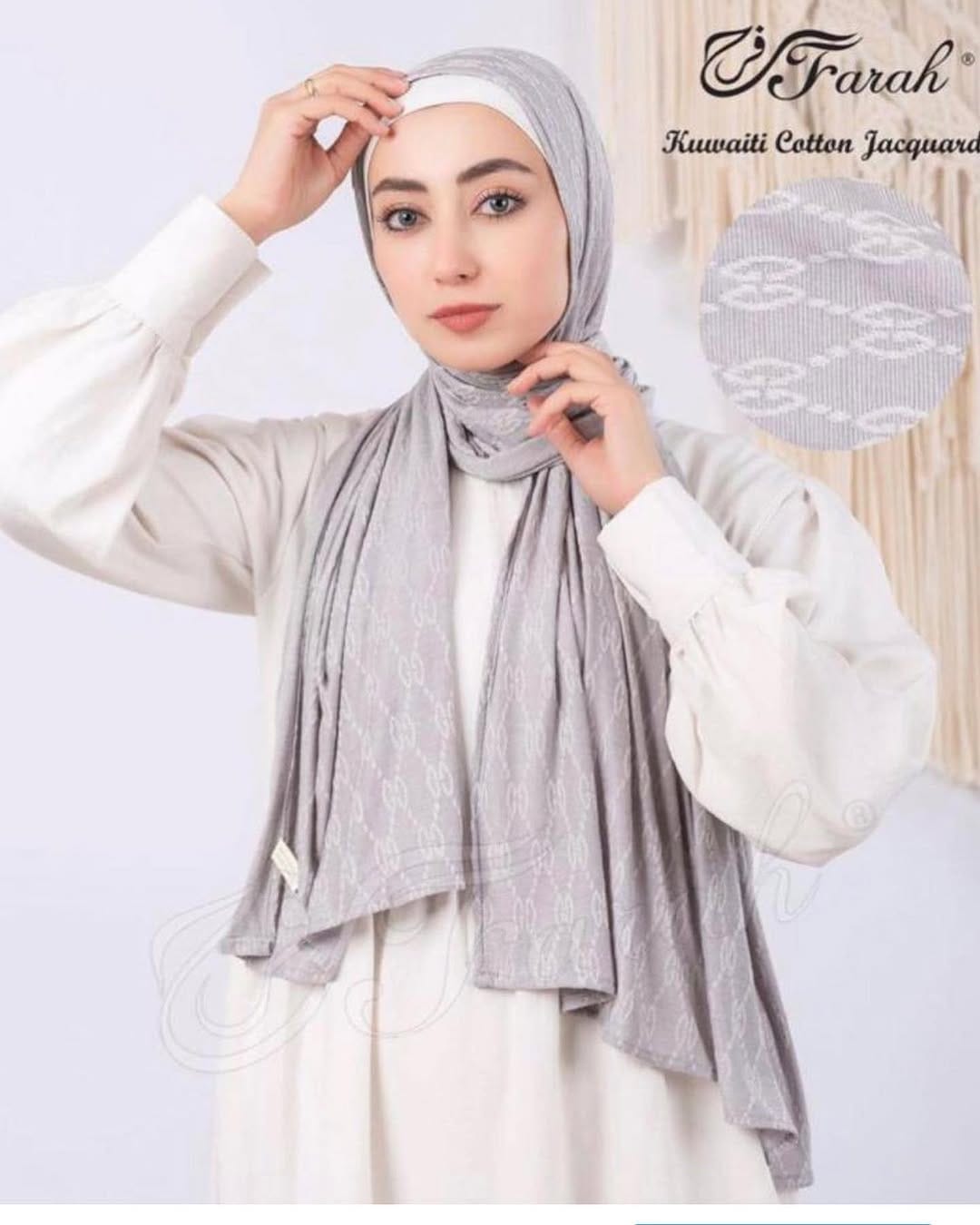Post 4 by Uschka Hijab on Instagram (carousel)