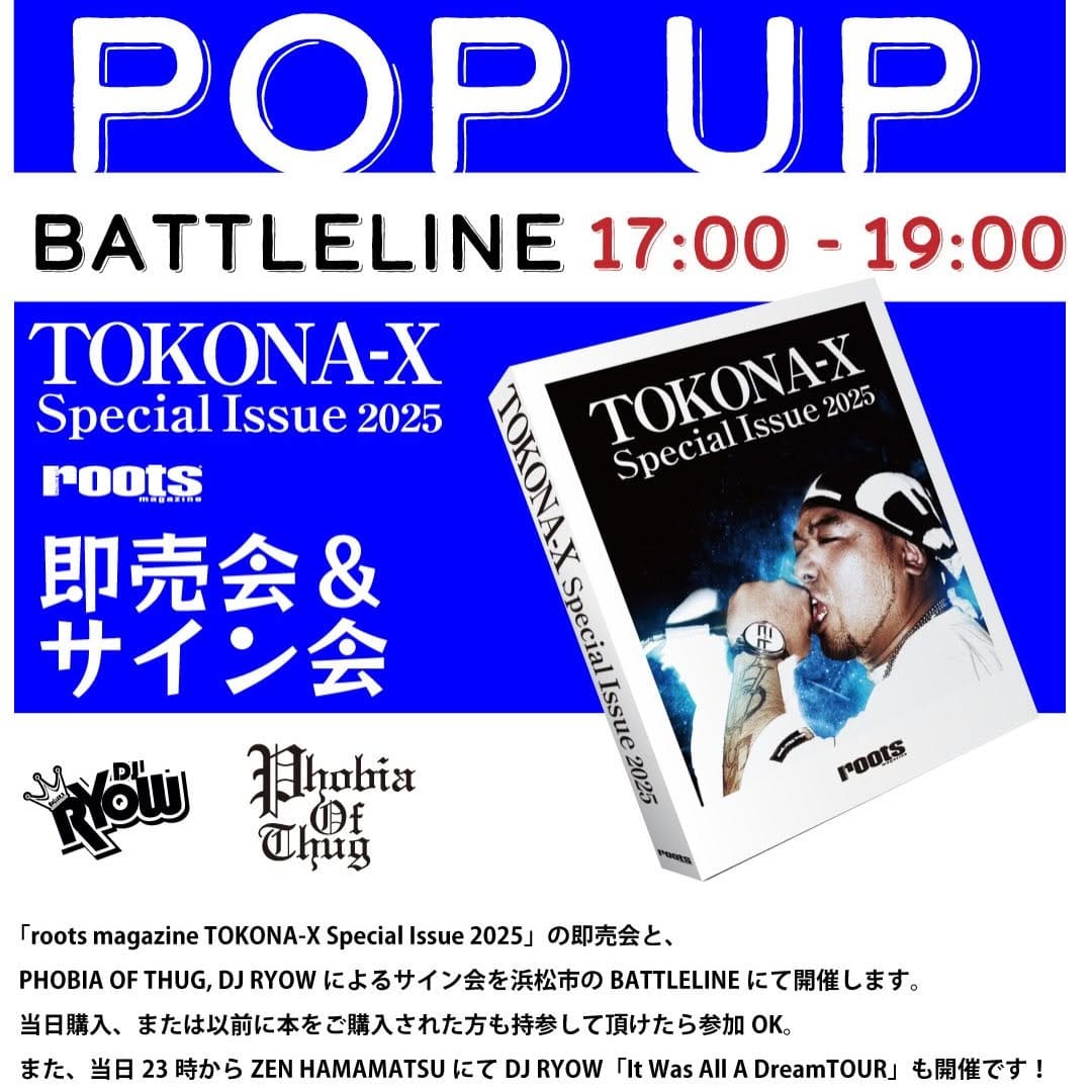 Post 1 by Akky Battleline on Instagram (carousel)