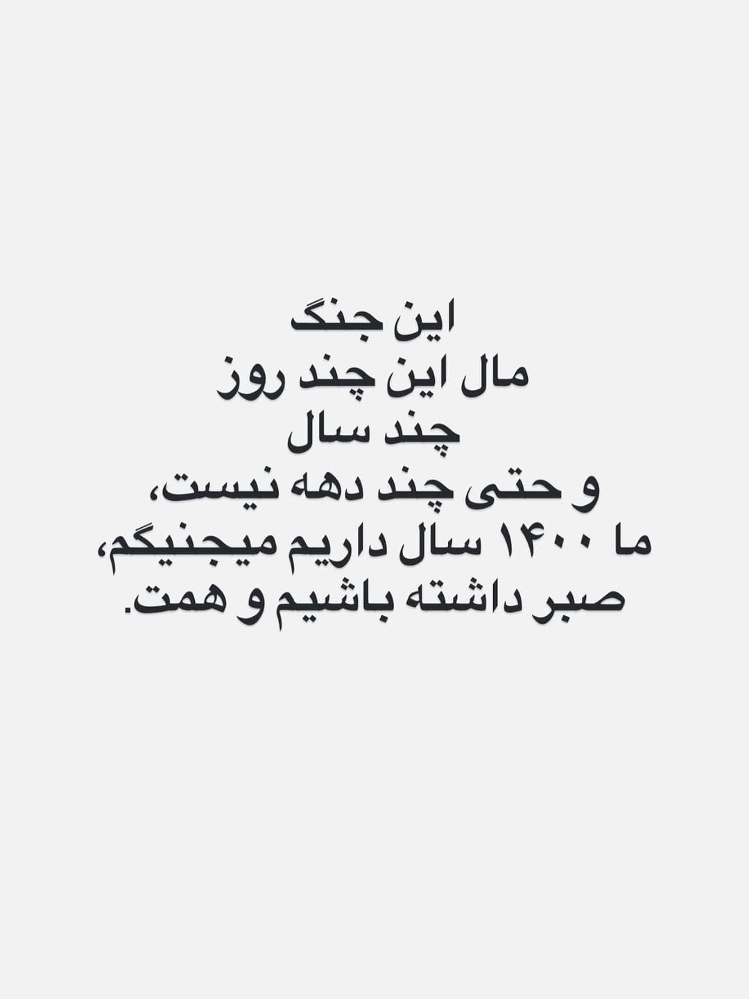 Post 6 by SiaExplains on Instagram (carousel)