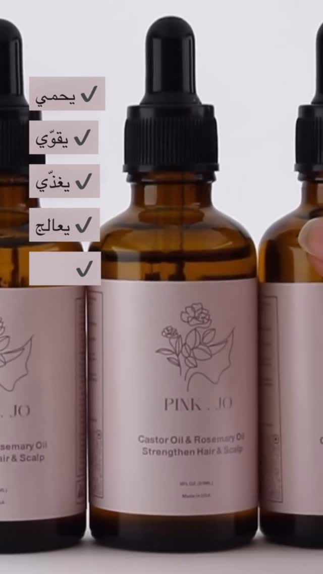 Post 5 by Q’Mar on Instagram (video)