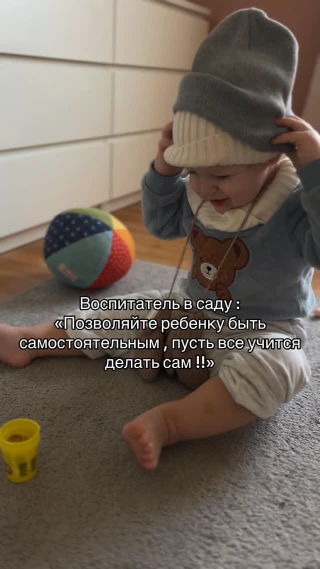 Post 1 by Maryna Obraztsova on Instagram (video)