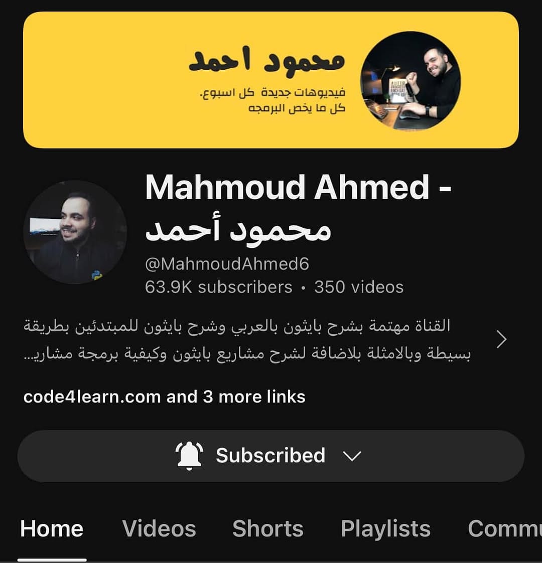Post 9 by Mahmoud Ahmed on Instagram (image)