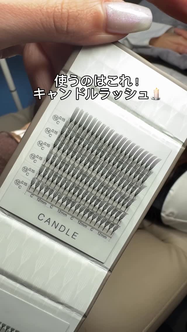 Post 5 by 上品 / 綺麗 / 30代大人女子 / まつげパーマ / マツエク / 眉毛 / AYUMI / 大阪梅田 on Instagram (video)