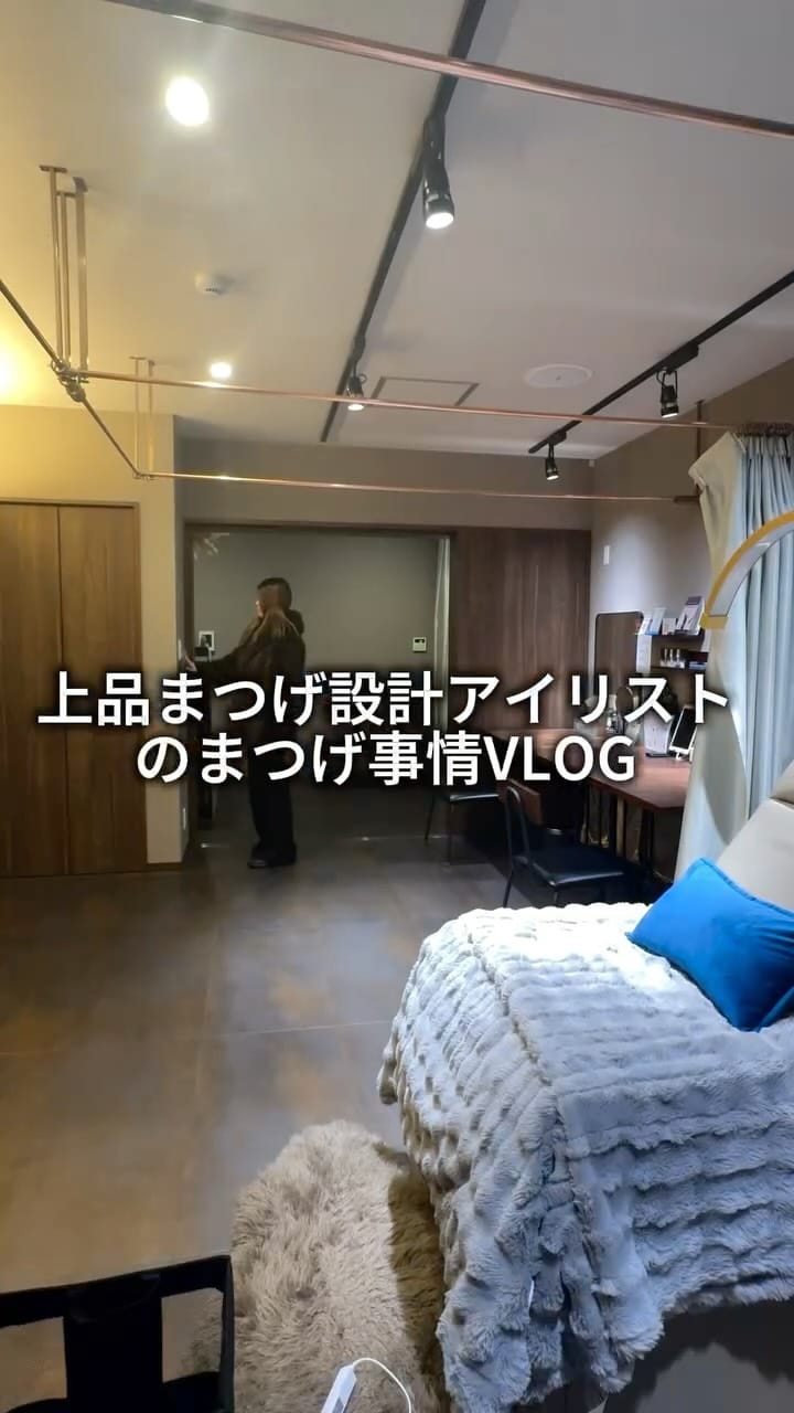 Post 1 by 上品 / 綺麗 / 30代大人女子 / まつげパーマ / マツエク / 眉毛 / AYUMI / 大阪梅田 on Instagram (video)