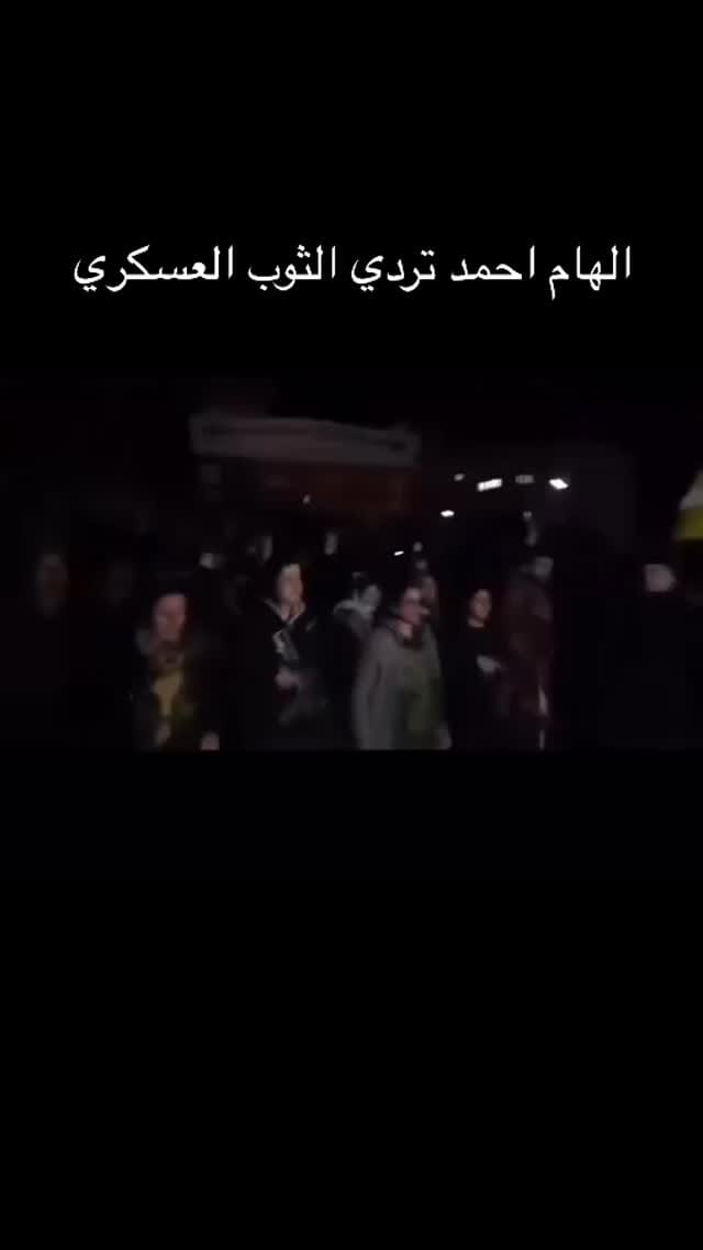 Post 7 by Ari Bermeki on Instagram (video)