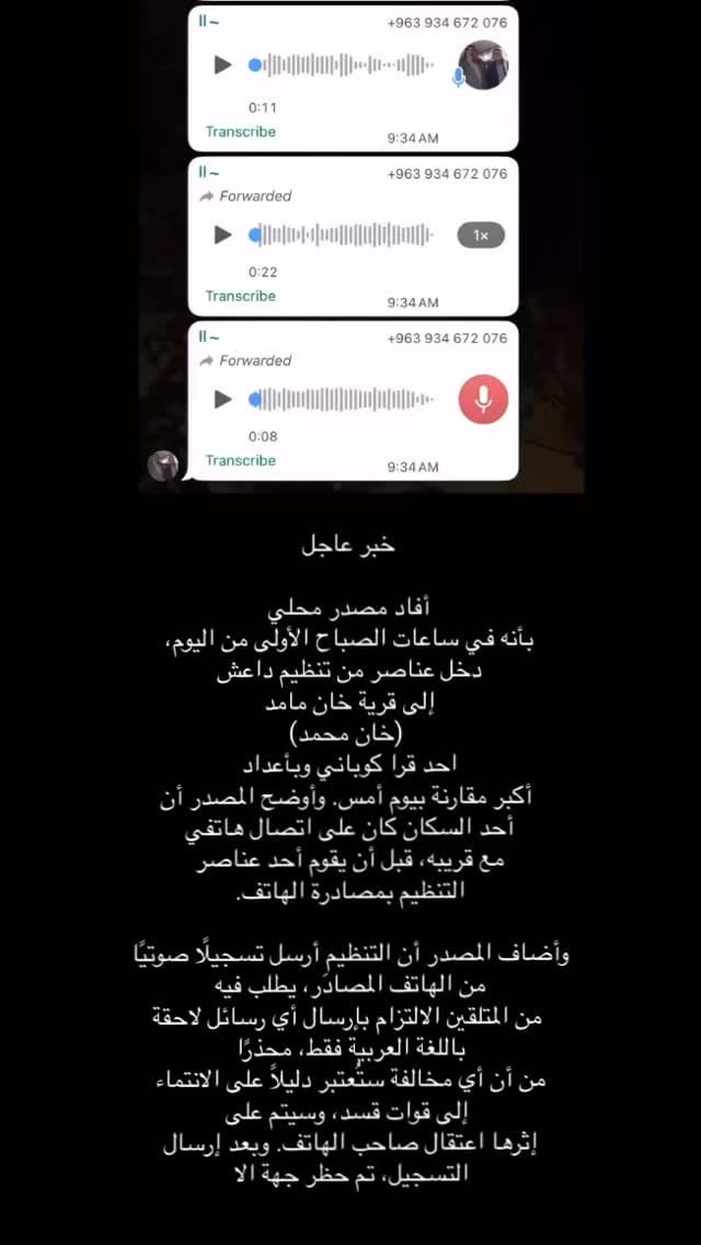 Post 3 by Ari Bermeki on Instagram (video)