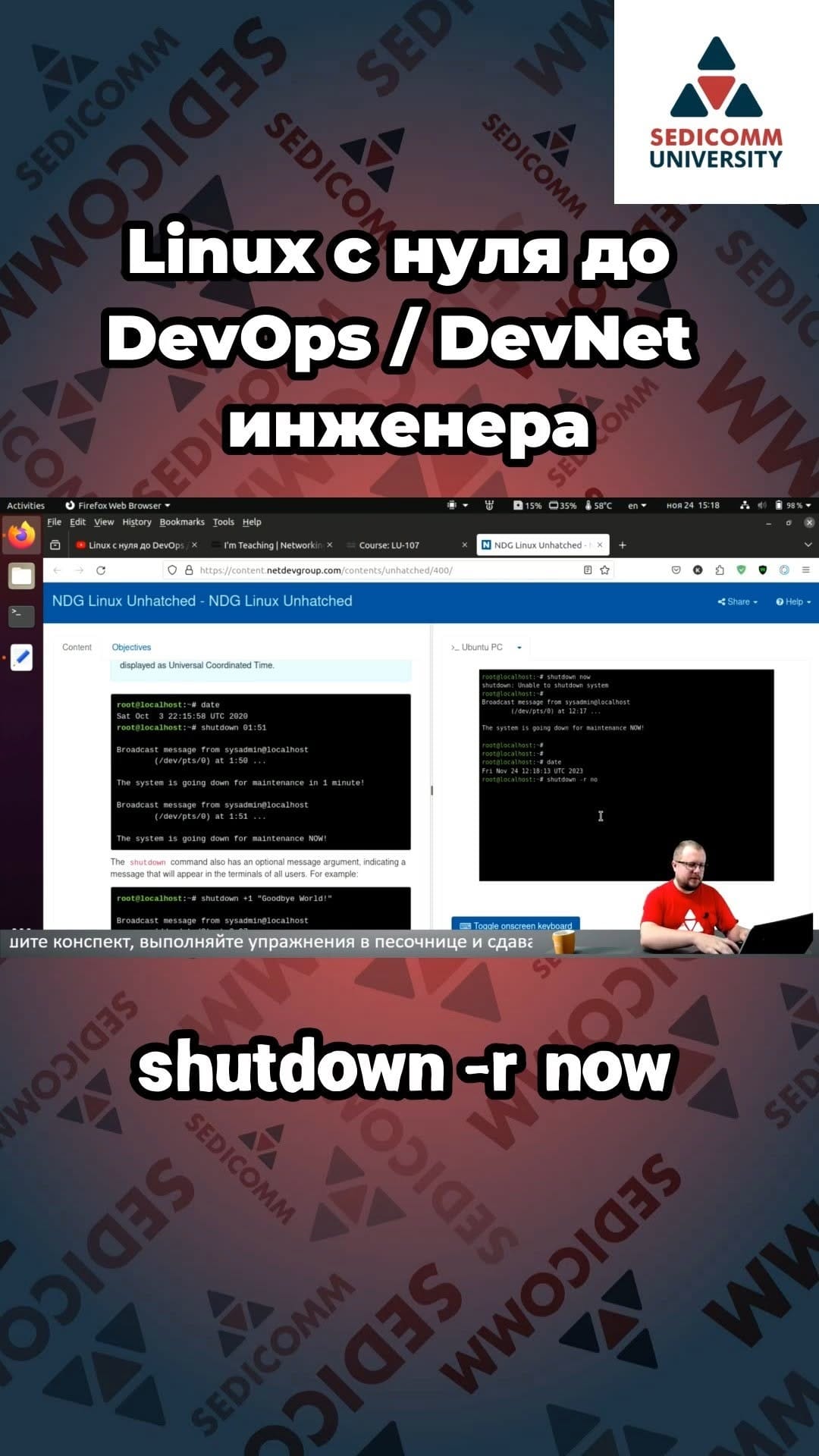 Post 10 by Cisco Networking Academy on Instagram (video)