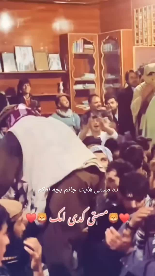 Post 10 by PJR.A.N on Instagram (video)