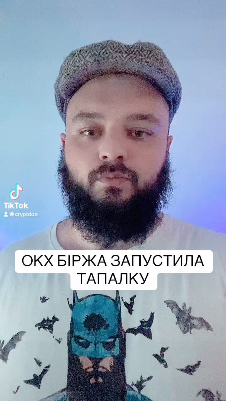 Post 1 by Руслан Коношенко on Instagram (video)
