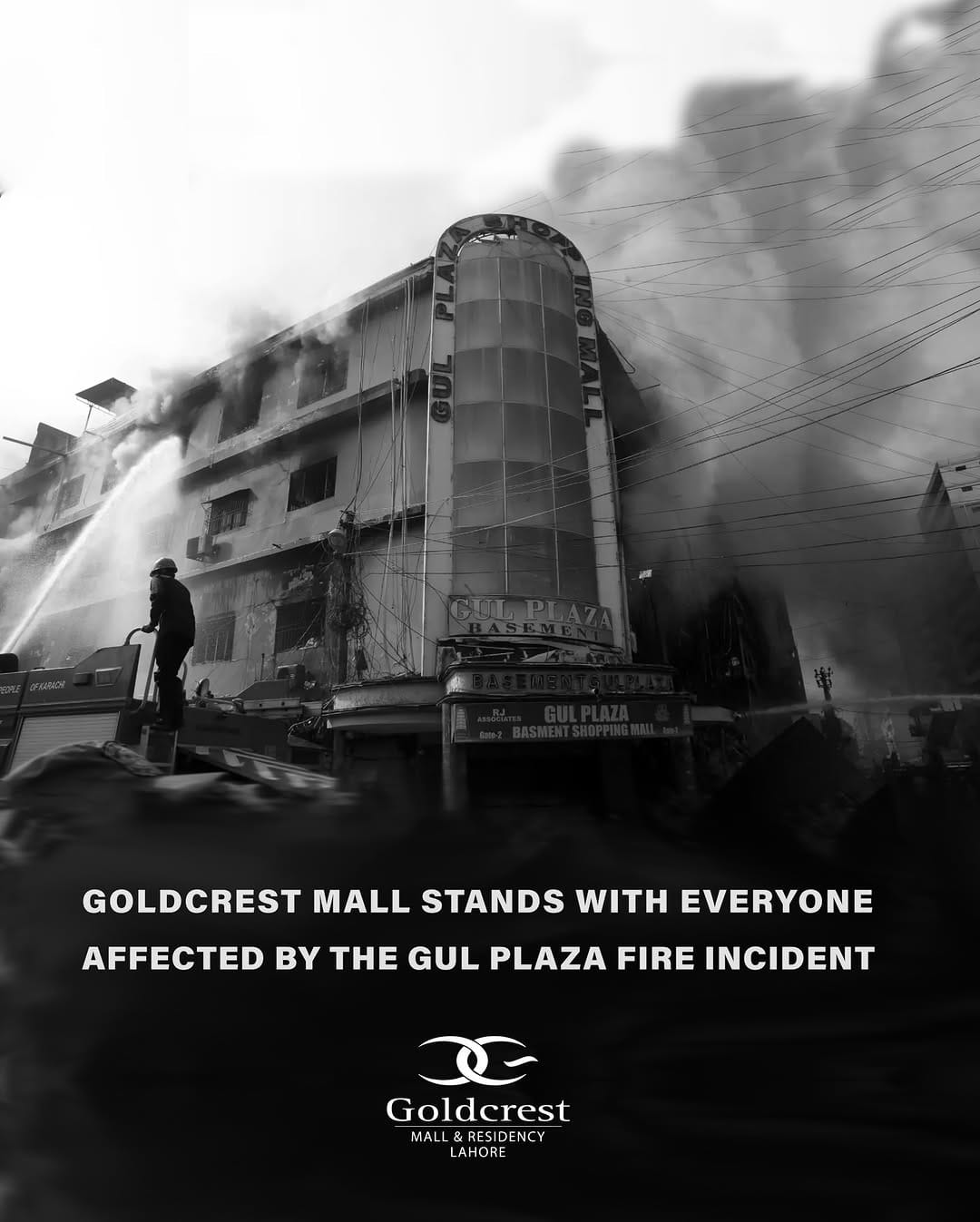 Post 3 by GoldCrest Mall on Instagram (image)