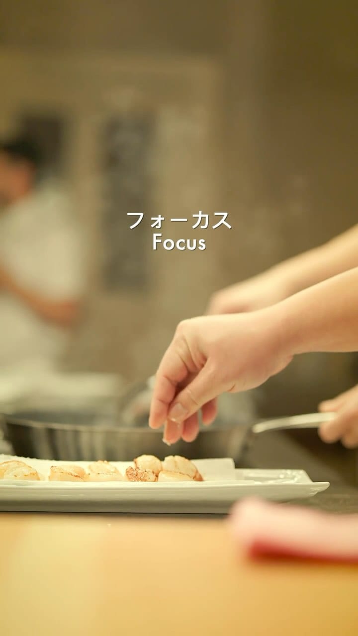 Post 8 by The Duc Ngo&Hyunjung Kim|Cooking Lab&Art Space on Instagram (video)