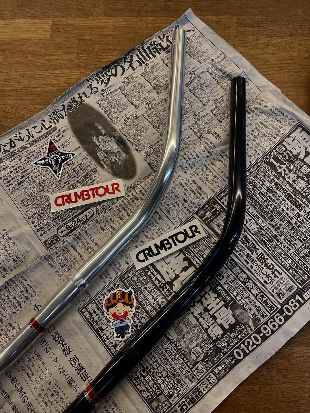 Post 6 by Guten Biken on Instagram (carousel)