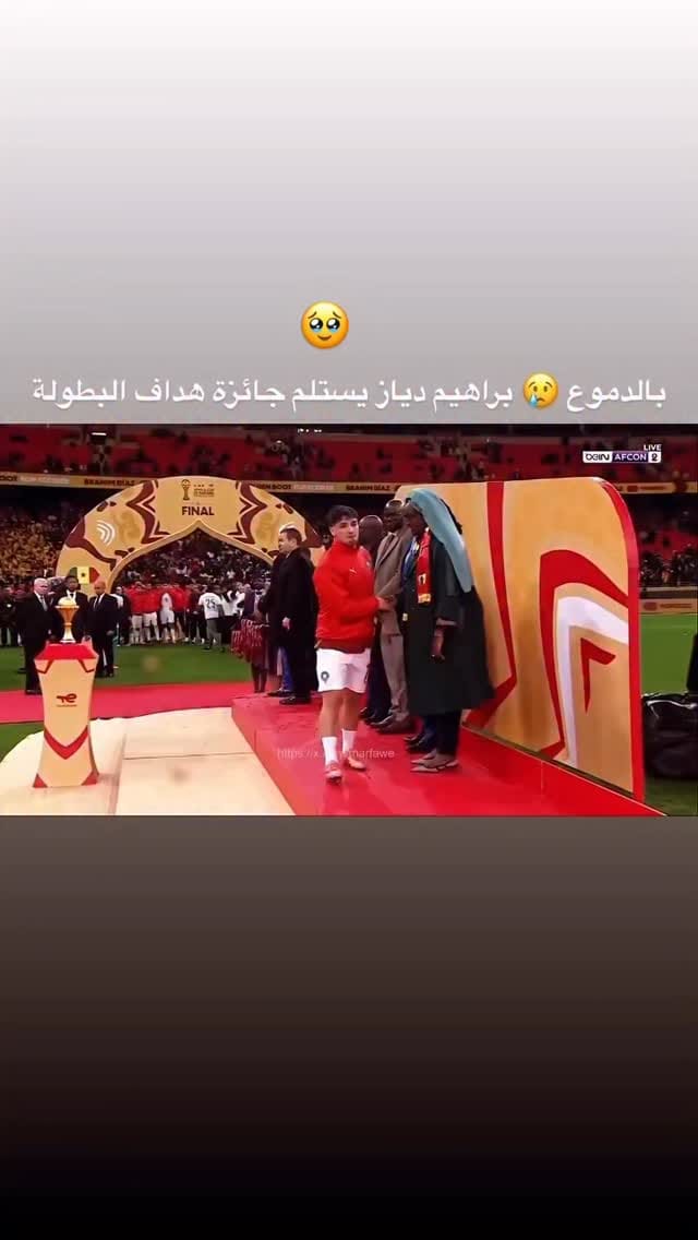 Post 4 by Aģh BØuchi on Instagram (video)