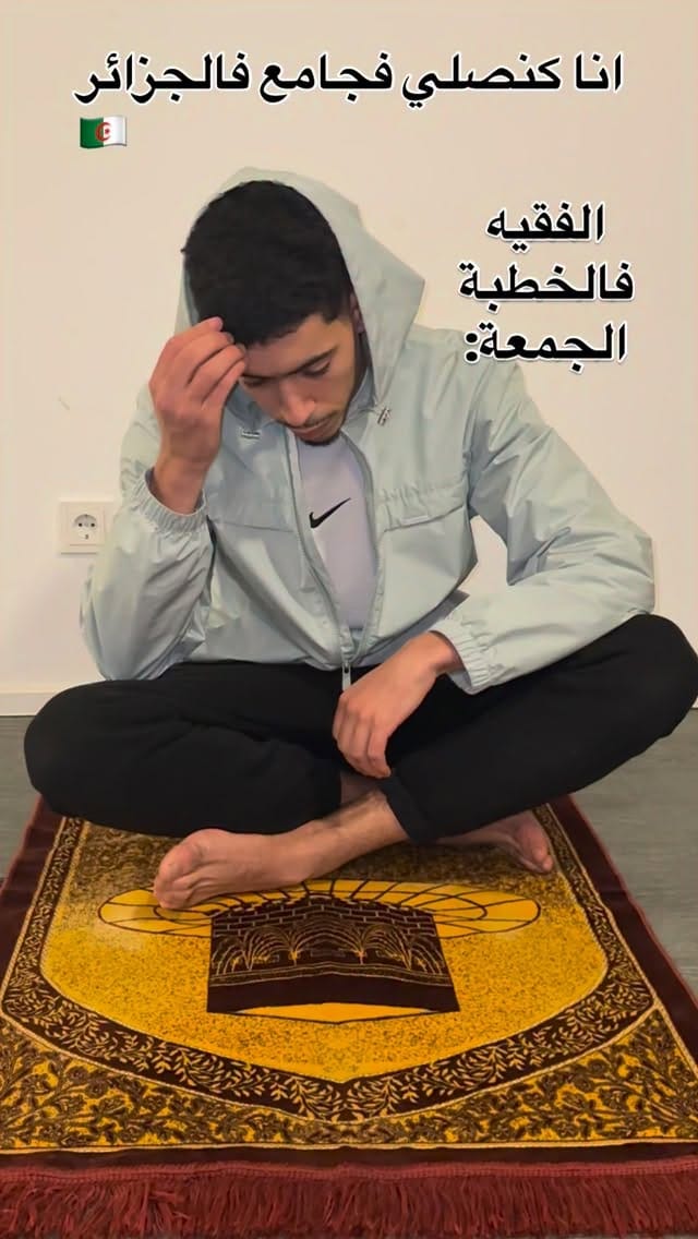 Post 7 by Aģh BØuchi on Instagram (video)
