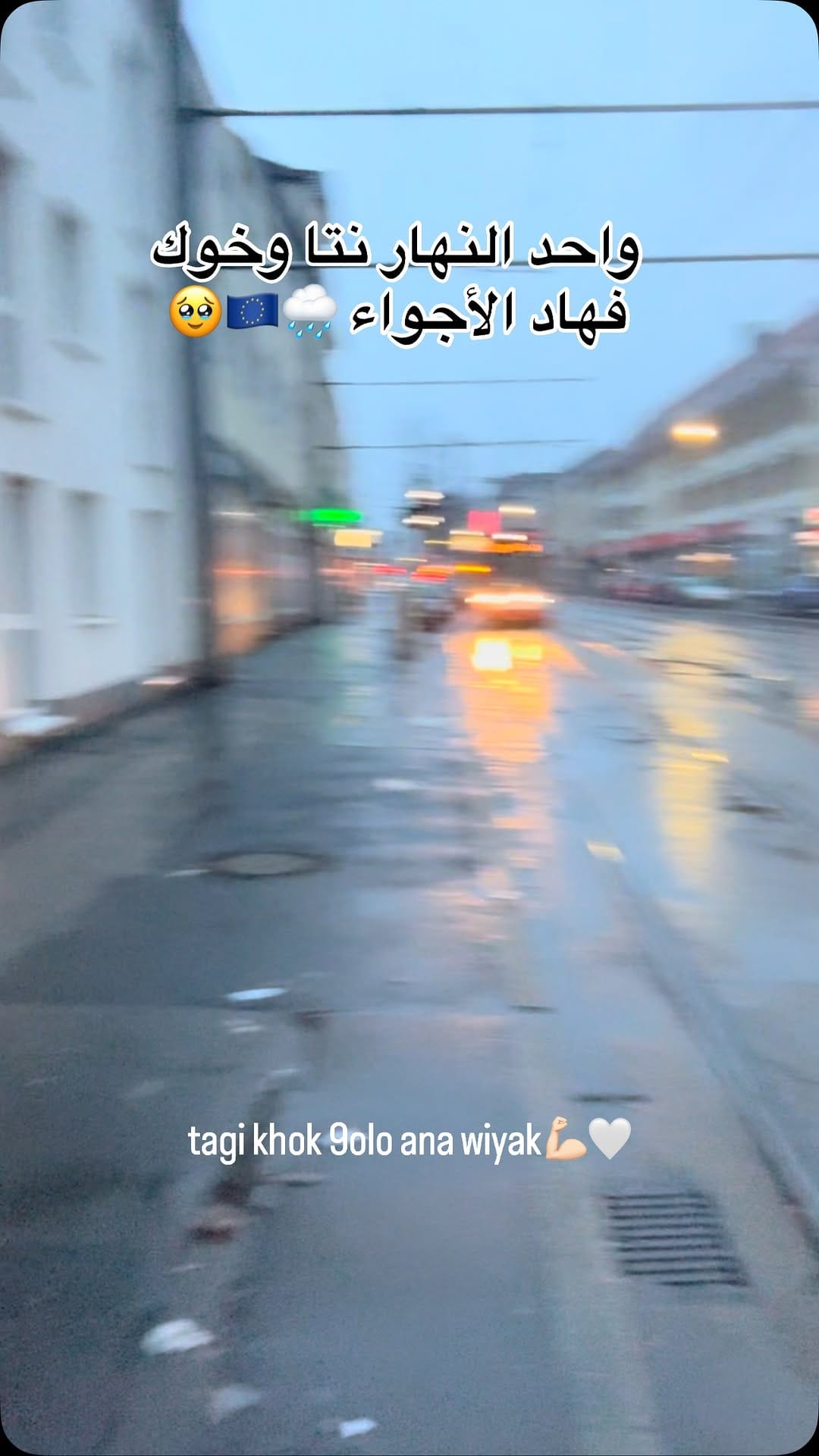 Post 8 by Aģh BØuchi on Instagram (video)