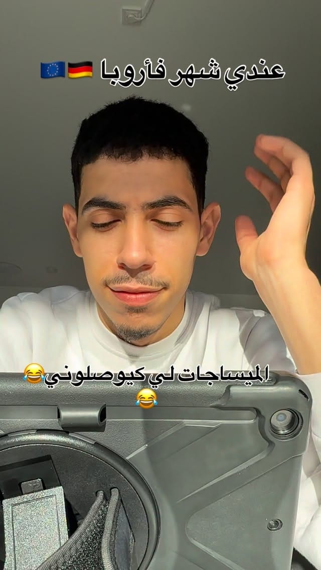 Post 6 by Aģh BØuchi on Instagram (video)