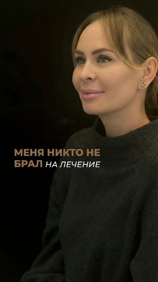 Post 4 by ОРТОДОНТ-ГНАТОЛОГ | Москва on Instagram (video)