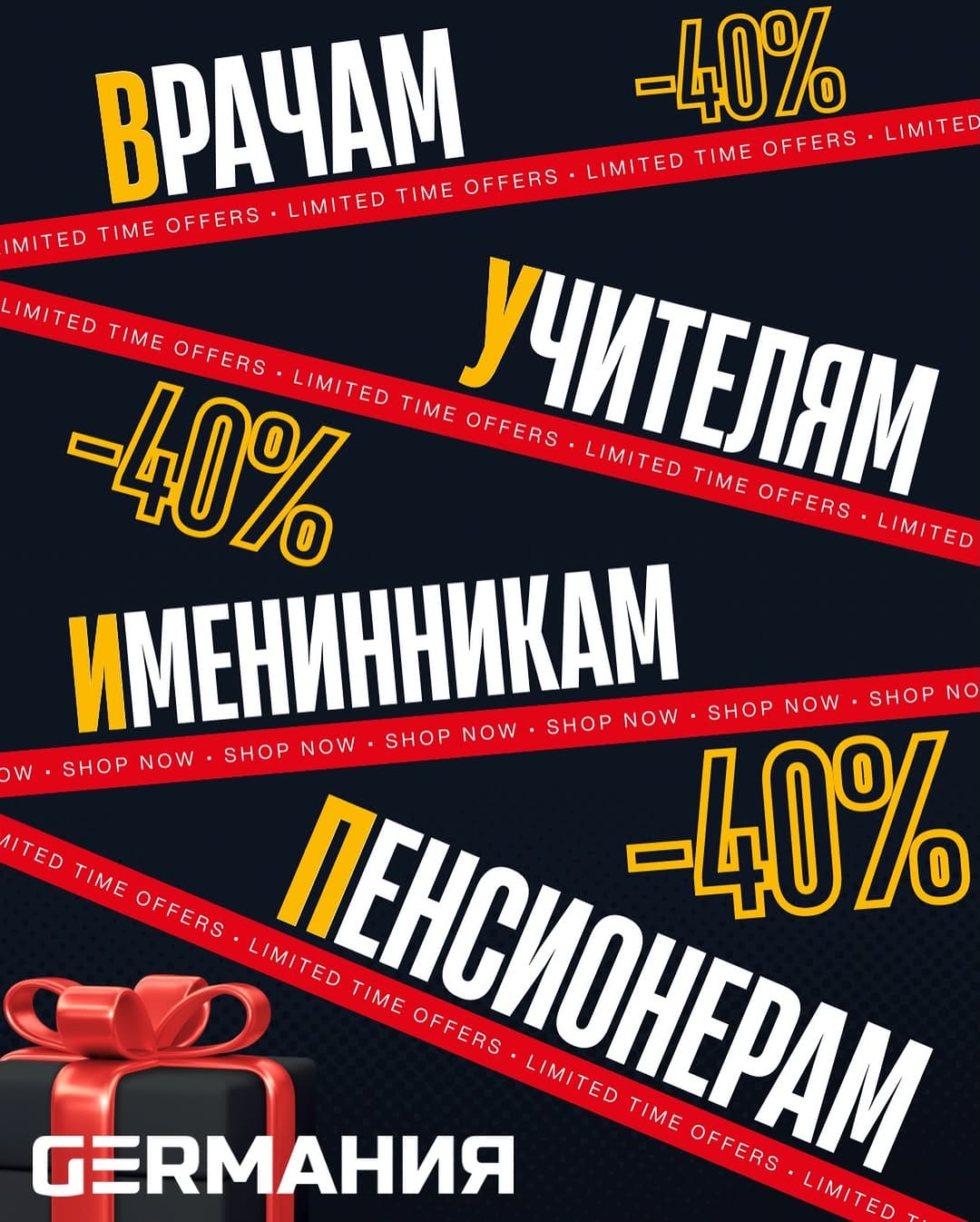 Post 1 by Обувь из Германии 🇩🇪 on Instagram (image)