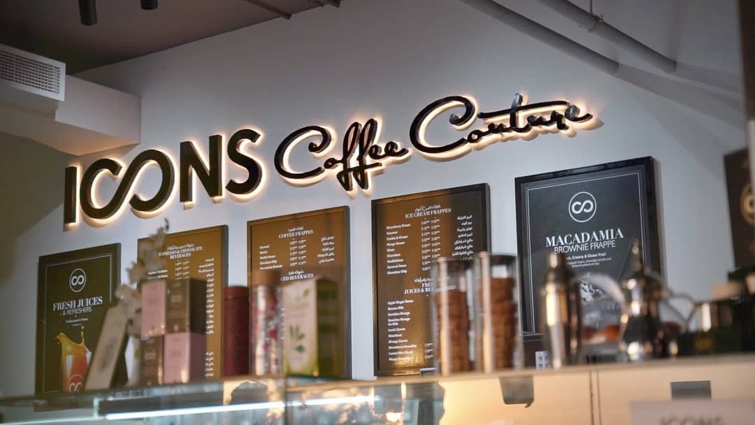 Post 10 by ICONS Coffee Couture Oman ♾🇴🇲 on Instagram (image)