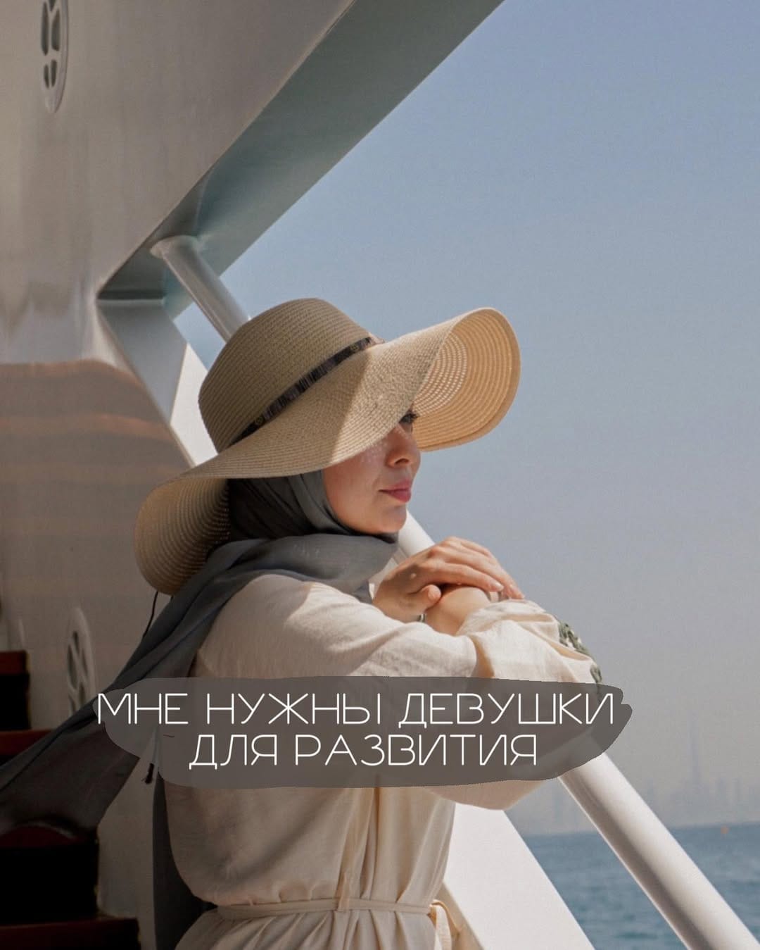 Post 10 by ЗАМУЖЕМ‼️ Духи и косметика из Европы on Instagram (carousel)