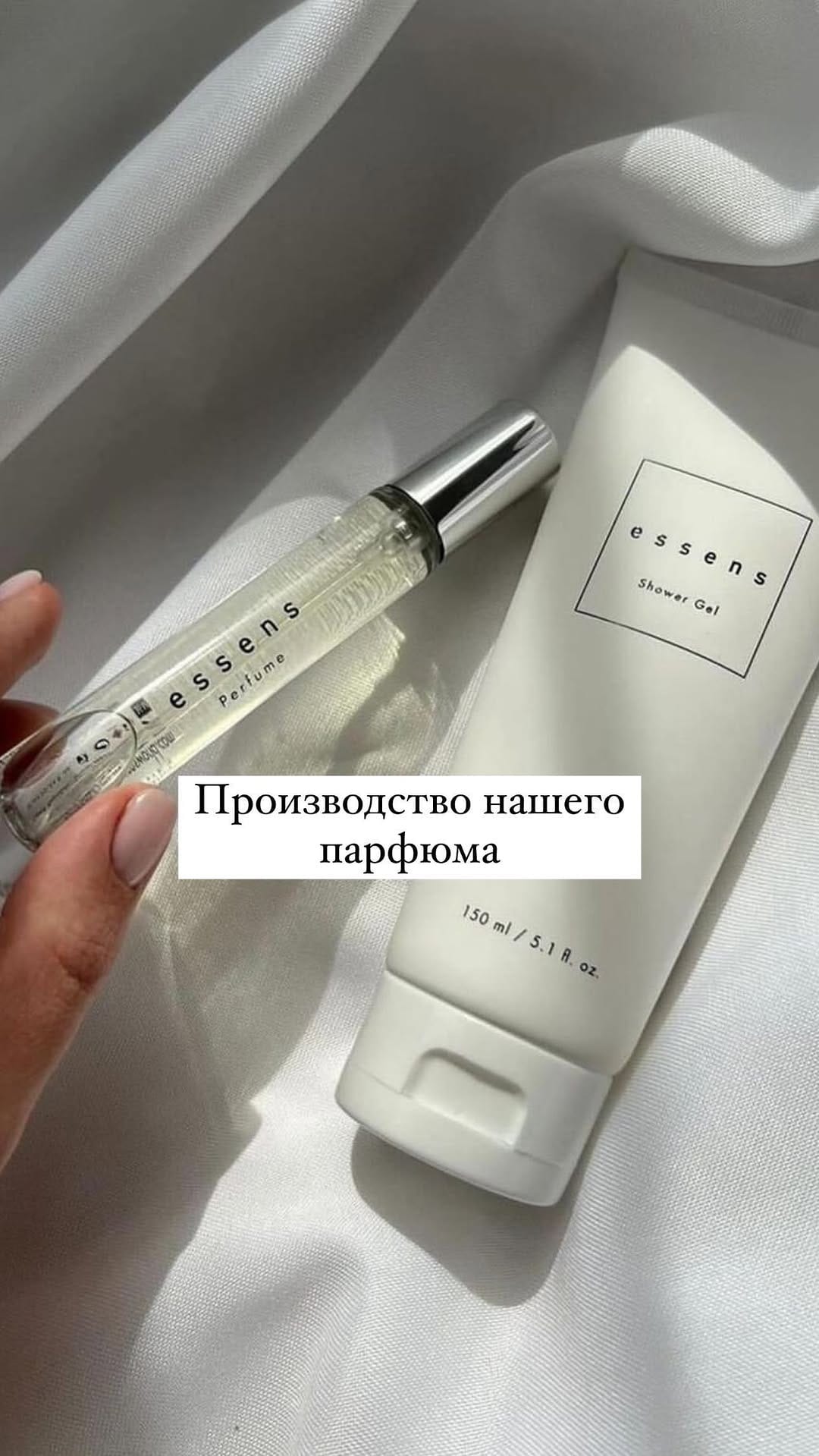 Post 8 by ЗАМУЖЕМ‼️ Духи и косметика из Европы on Instagram (video)