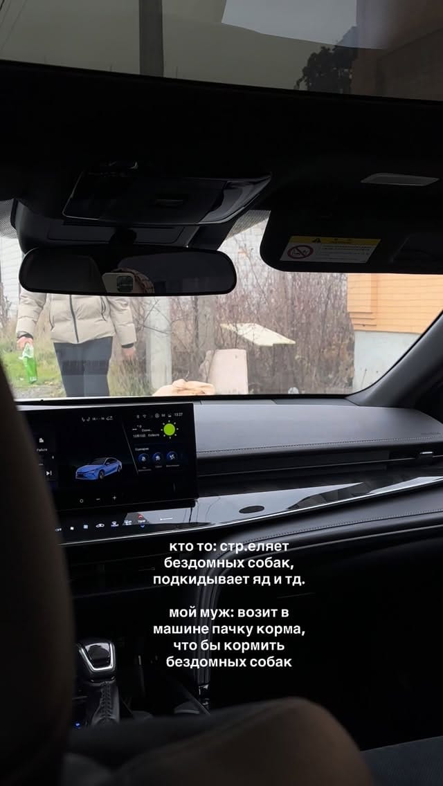 Post 5 by ЗАМУЖЕМ‼️ Духи и косметика из Европы on Instagram (video)