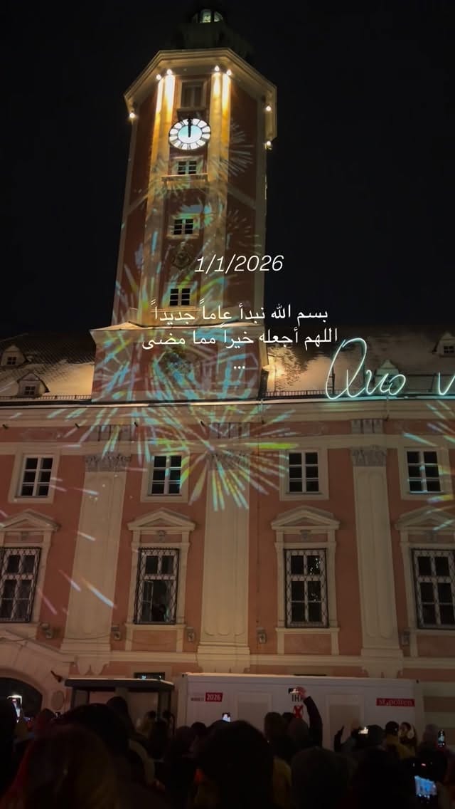 Post 6 by Nahla Deli on Instagram (video)