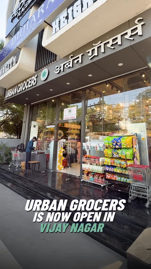 Post 9 by Urban Grocers ™ on Instagram (video)