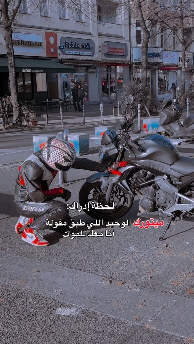 Post 5 by 7mudi | حمودي on Instagram (video)