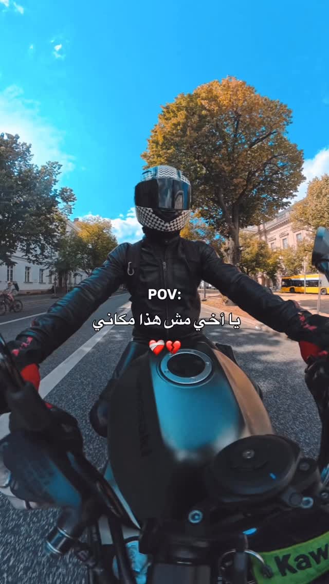 Post 8 by 7mudi | حمودي on Instagram (video)