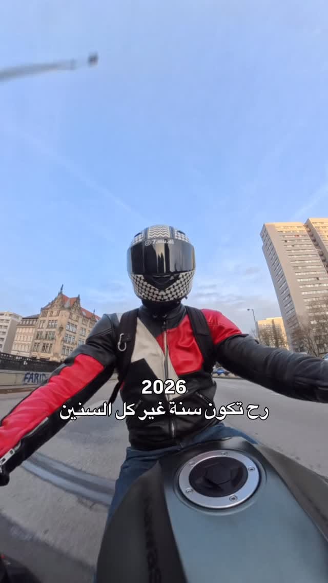 Post 6 by 7mudi | حمودي on Instagram (video)
