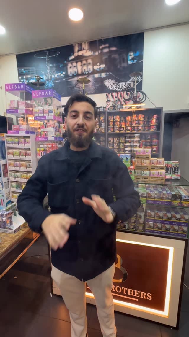 Post 1 by SMOKE BROTHERS BERLIN on Instagram (video)