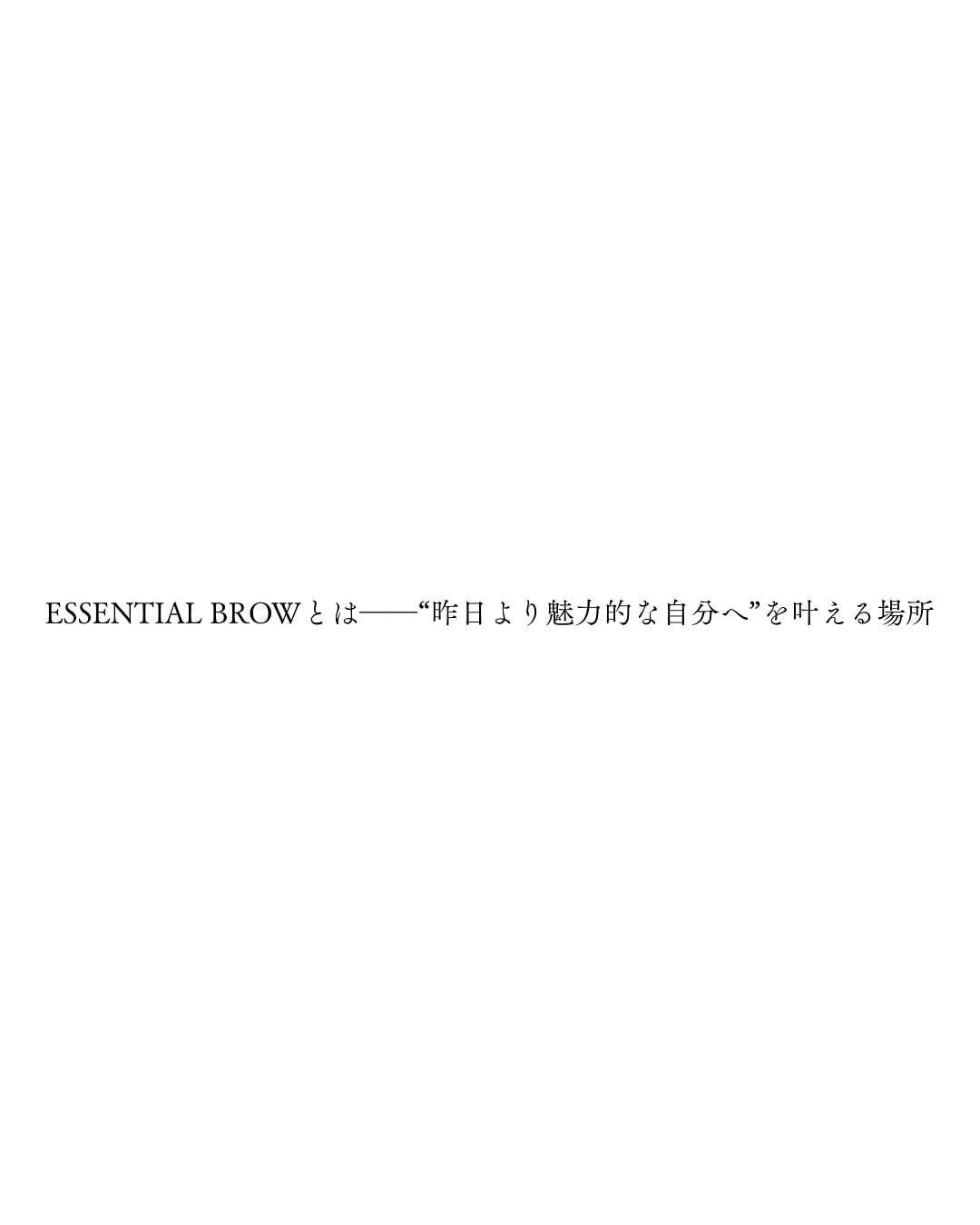 Post 10 by ESSENTIAL BROW 代官山【エッセンシャル ブロウ】 on Instagram (carousel)