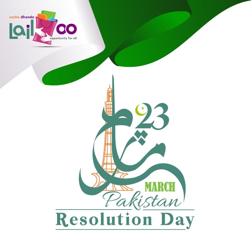 Post 5 by Lailoo.com 🇵🇰🇬🇧 on Instagram (image)