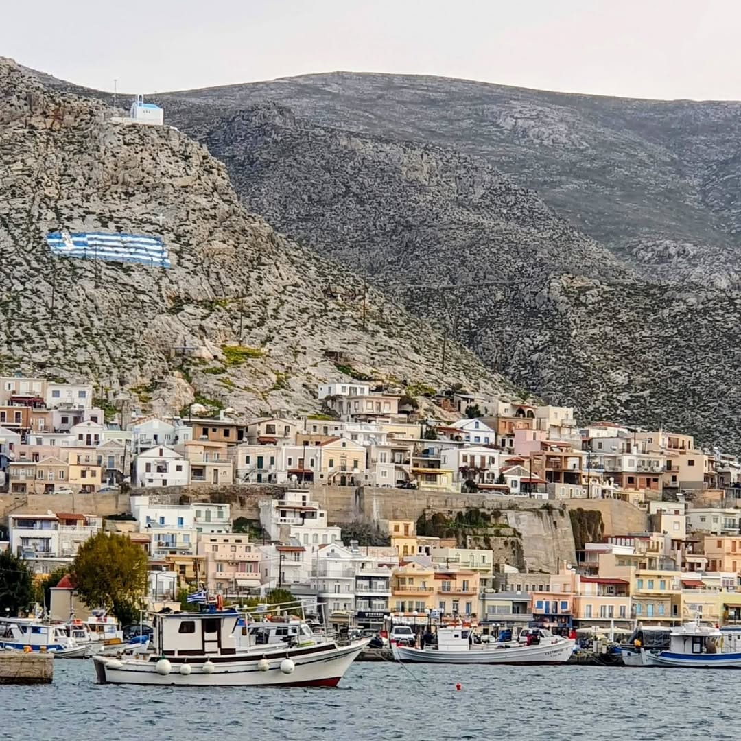 Post 1 by Kalymnos Shop on Instagram (image)
