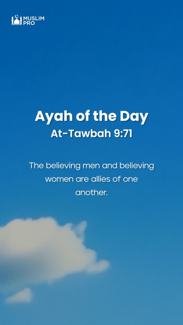 Post 10 by Muslim Pro App on Instagram (video)