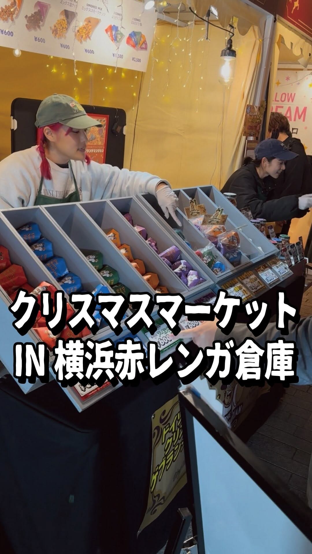 Post 7 by ナッティーババリアン on Instagram (video)
