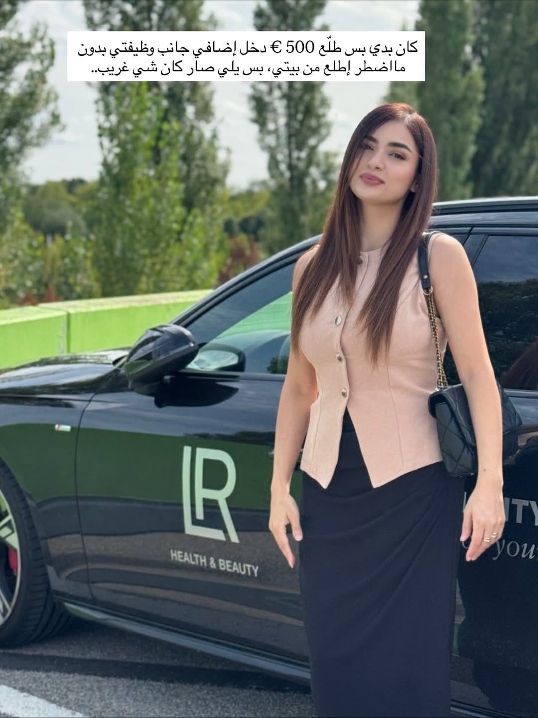 Post 8 by Jalaa Sheikh | Business | Mindset on Instagram (carousel)
