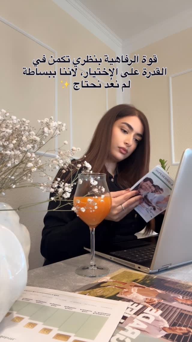 Post 4 by Jalaa Sheikh | Business | Mindset on Instagram (video)