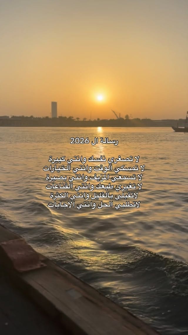 Post 5 by Jalaa Sheikh | Business | Mindset on Instagram (video)