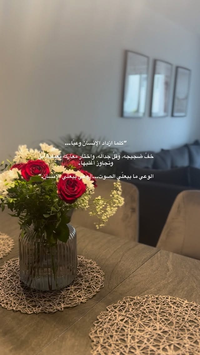 Post 1 by Jalaa Sheikh | Business | Mindset on Instagram (video)