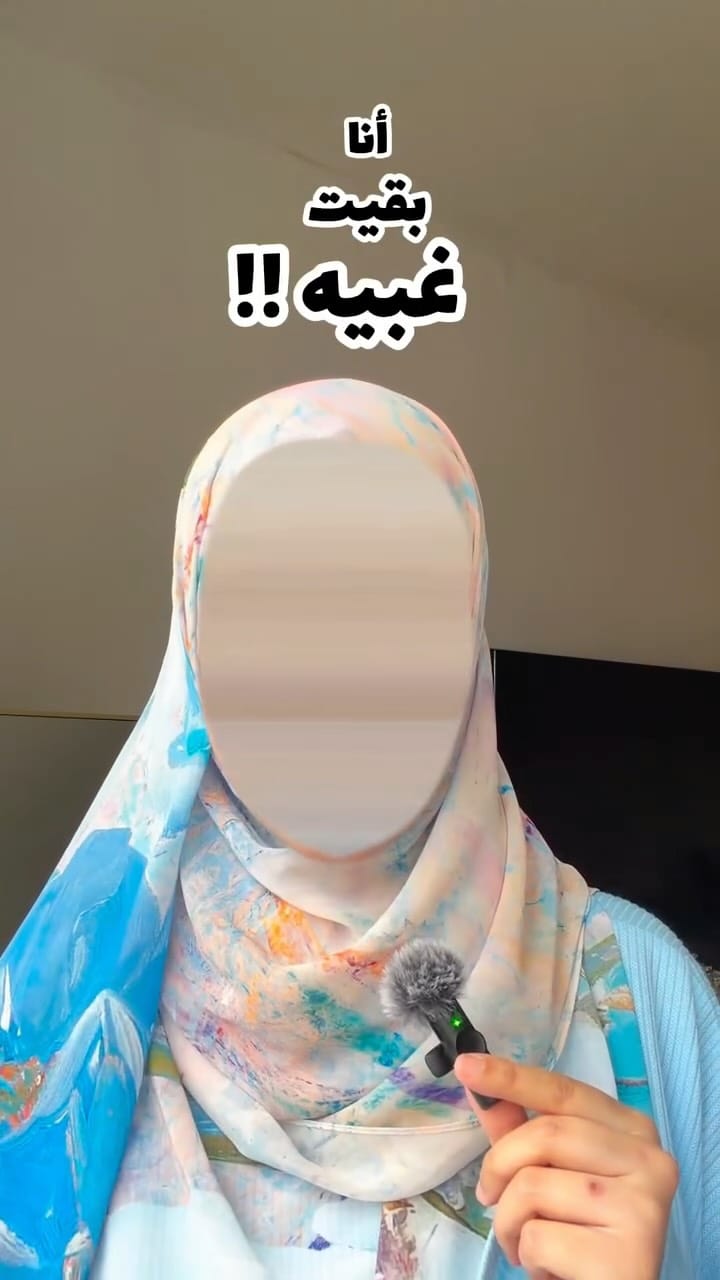 Post 1 by Life With Marwa 🇩🇪 on Instagram (video)