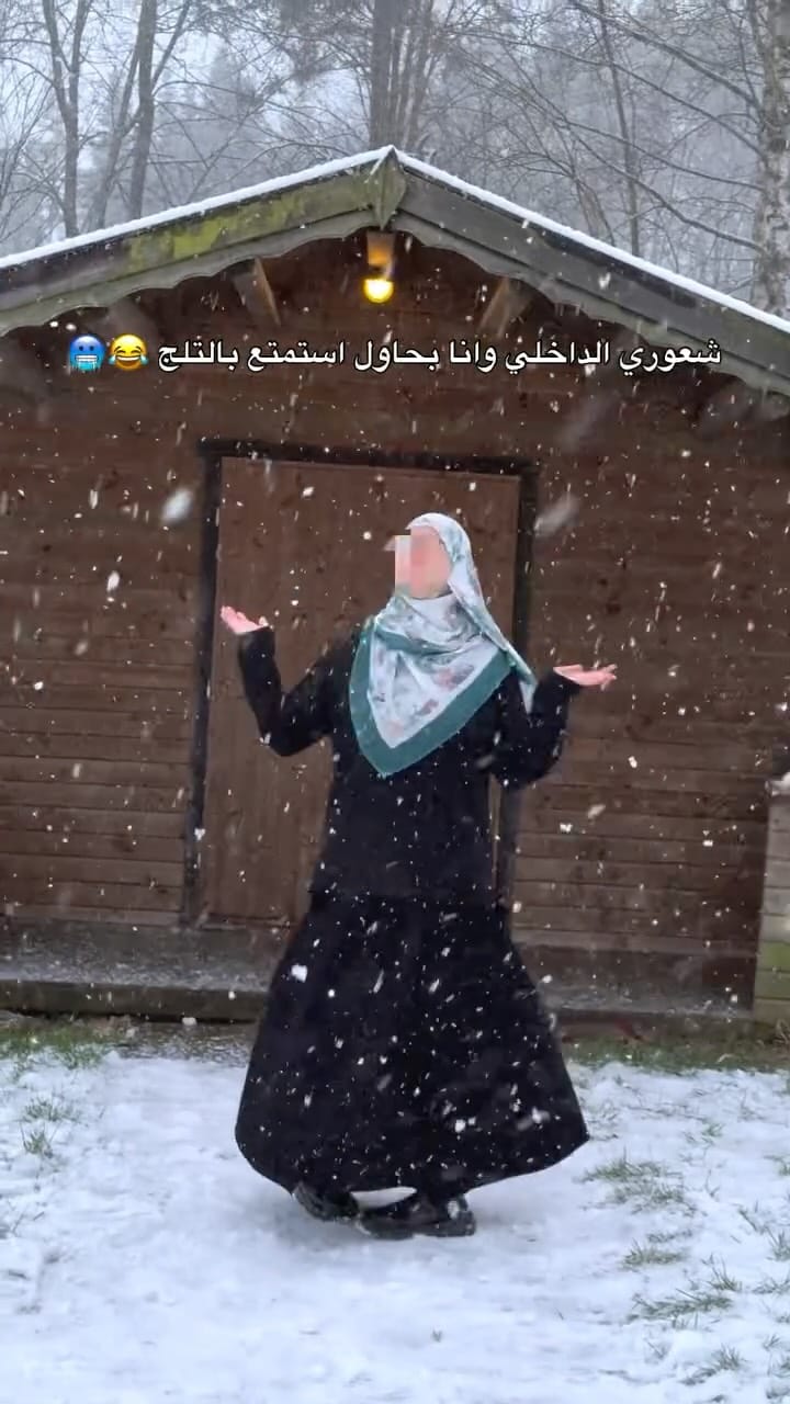 Post 5 by Life With Marwa 🇩🇪 on Instagram (video)