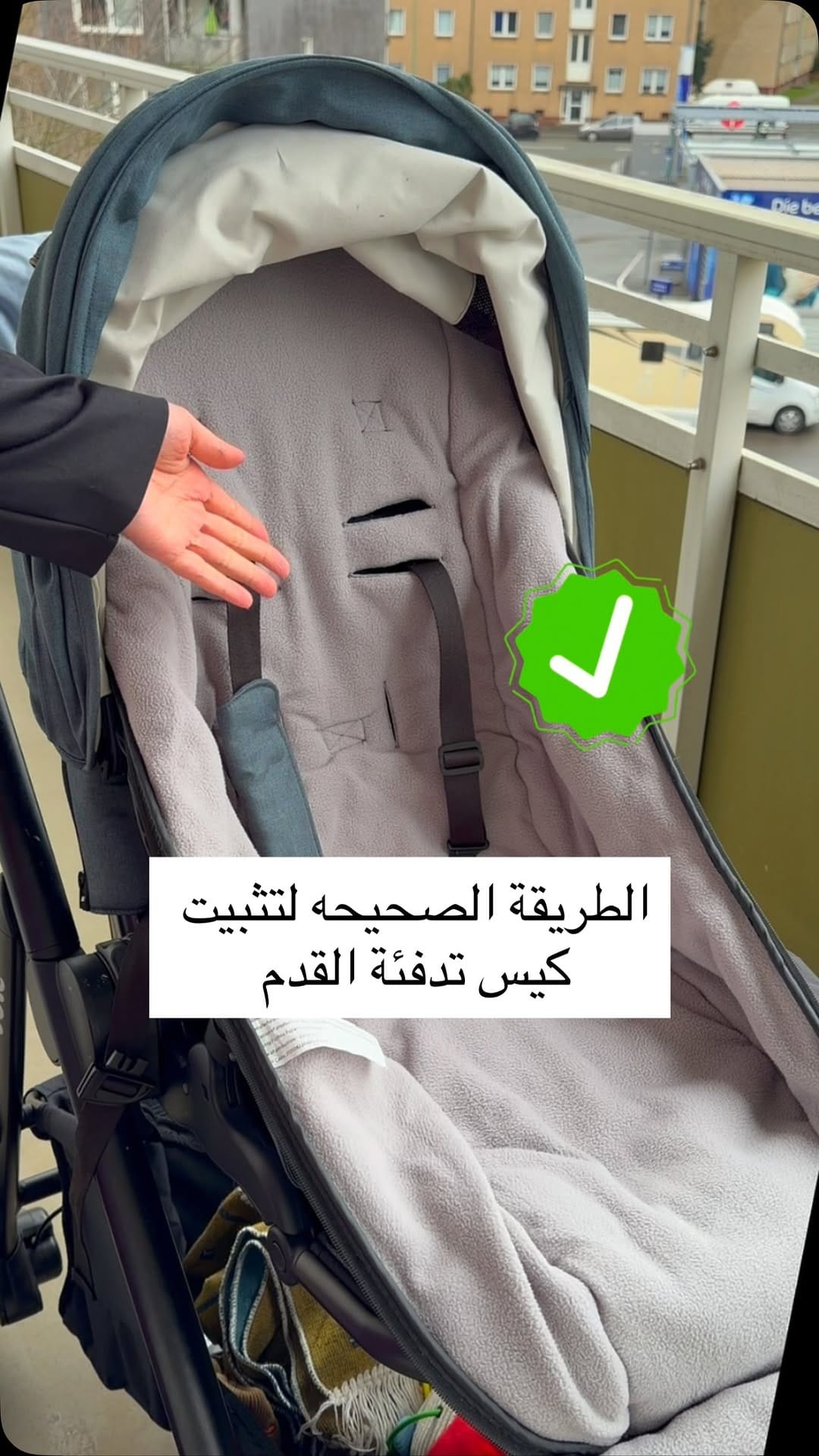 Post 4 by Life With Marwa 🇩🇪 on Instagram (video)