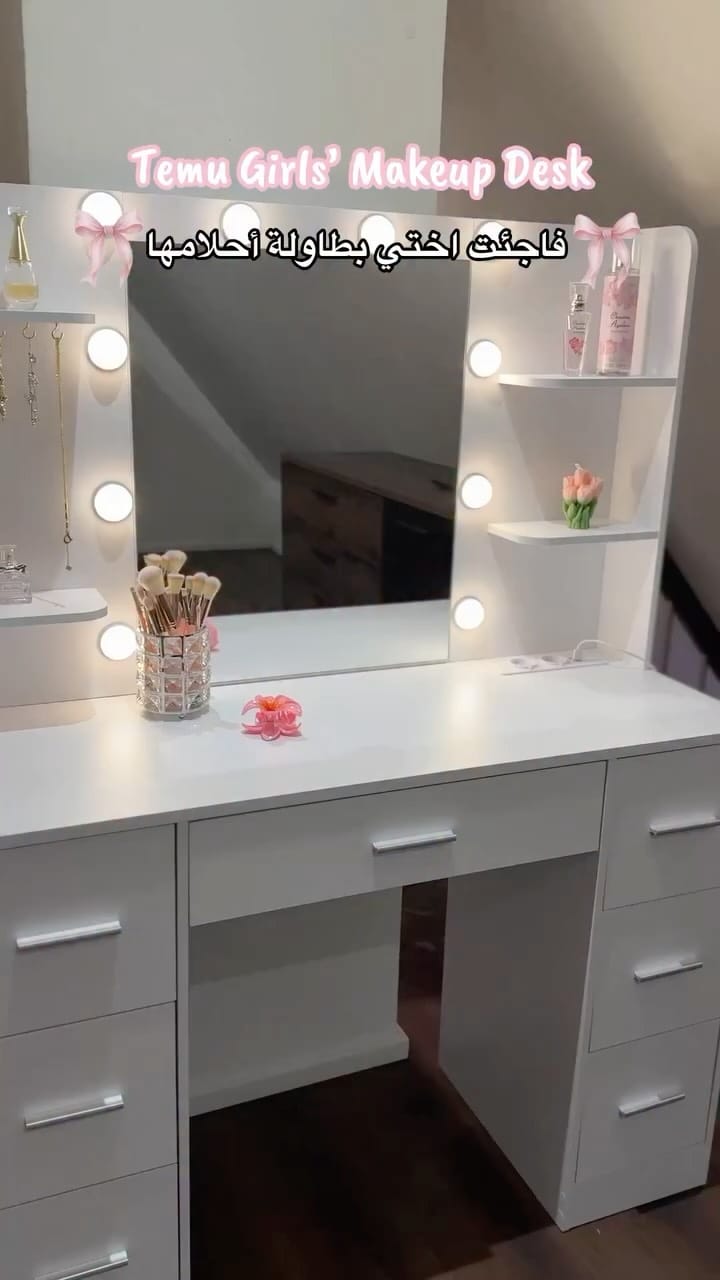 Post 5 by Aya Amouna on Instagram (video)